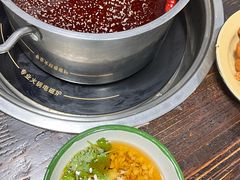-三番火辣串串香(总店)