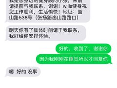 -威尔仕健身·游泳(中港汇店)