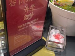 -江宴渔村·鱼鲜土菜(紫荆广场店)