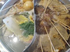 -袁记串串香(西安路店)