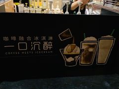 -星巴克臻选(南京金茂览秀城店)