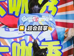-南昌海洋公园