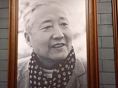 -北京人艺戏剧博物馆