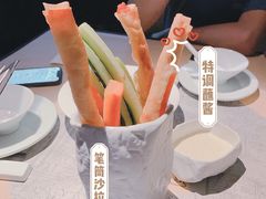 -穹六人间 people 6(岳阳路店)