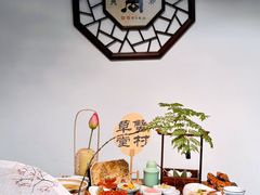 -蟹村草堂·苏式园林人文农家·大闸蟹