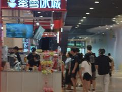 -天津梅江印象城