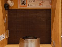 -独食火锅·半米屋台(望平街店)