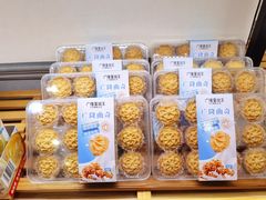 -广隆蛋挞王(农讲所店)