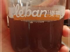 -乐班 Le'ban(凯德新地城店)