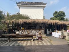 -悦哉·派对·草坪婚礼·围炉煮茶(三圣乡店)