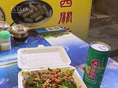-陈添記·祖傳爽鱼皮·西关老字号(广州首店)