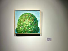 -辰熙ACX星海艺术中心