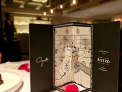 -壳里西餐厅Coquille Seafood Bistro(蒙自路店)