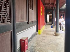 -浙东革命根据地纪念馆