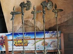 -七彩云南欢乐世界