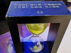 -客语客家菜(佳兆业广场店)