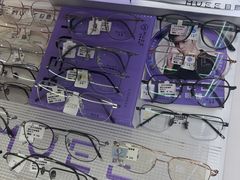 -大光明眼镜(锦华路旗舰店)