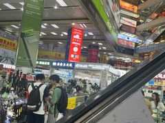 -赛格电子市场(华强北路店)