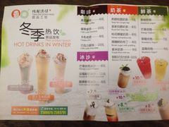 iphone_upload_pic-佬钱湾仔(衣裳街店)