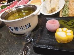 -蒙都43°9羊火锅(平庄店)
