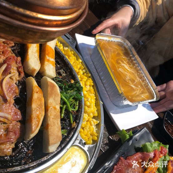 老東北奇味烤肉(和平街店)