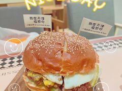 -大象厨房(重庆道店)