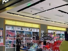 -泡泡玛特POPMART(凯德大峡谷店)