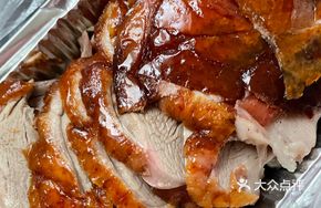 Beijing Roast Duck Gift Bag