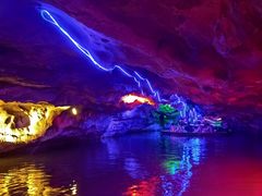 -星湖旅游景区七星岩