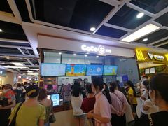 -CoCo都可(小寨赛格店)