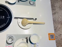 -八珍玉食鸡煲·打边炉(印象城店)