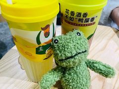 鸭香柠檬茶-丘大叔柠檬茶(乐峰广场分店)