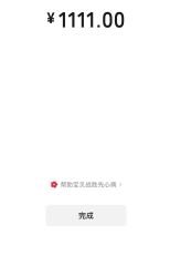 -成都西区医院整形美容