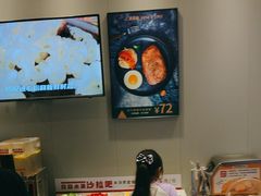 -豪享来中西餐厅(隆昌店)