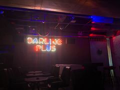 -Darling Queen·Mini·Live·House