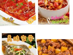 -清味园·宁夏清真美食(青铜峡店)