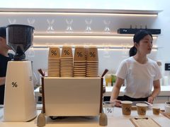 -% Arabica阿拉比卡咖啡(武康路店)