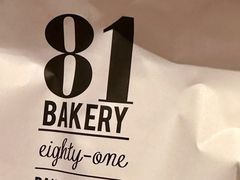 -81BAKERY(大学路店)