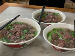 -金粿粿·牛肉粿