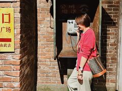 -长沙文和友(海信广场店)