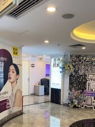 -深圳春天阳光医院·轮廓抗衰中心