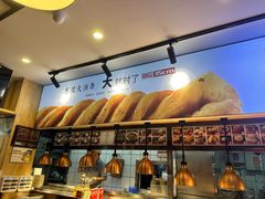 -头壹号饸饹面·大油条(东升科技园店)