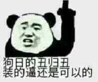 -签海串串火锅(泰华店)
