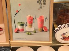 -都可手作(学士街手作店)