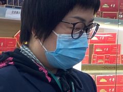 -上海烟草集团名烟名酒店(南京东路店)