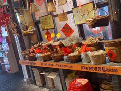 -老萍巷•莲花血鸭(楚萍店)