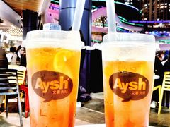 -艾薯夫妇Aysh(福田星河COCOPark店)