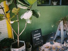 -ADO KAFE(大学城店)