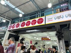 -榮泰米粉湯(Left Shop)