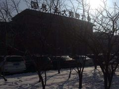 -旅投·国展购物广场